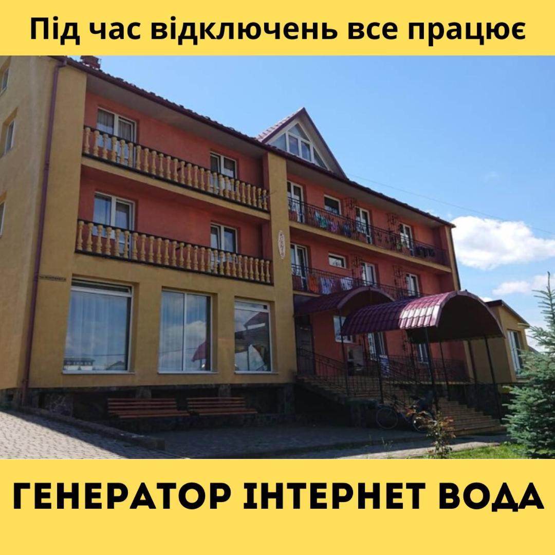 Вілла Ксенія Сходница Экстерьер фото